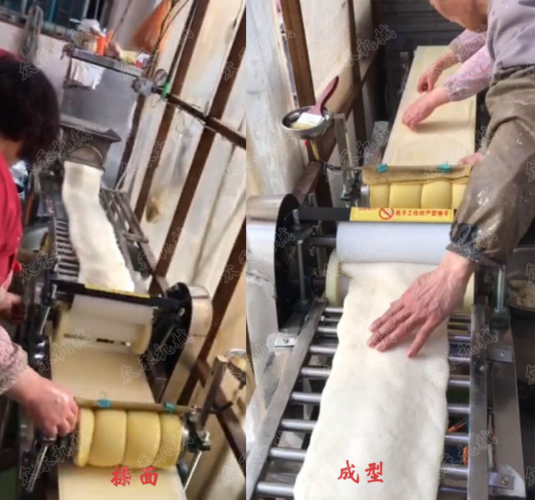 新型仿手工擀面皮机客户加工现场
