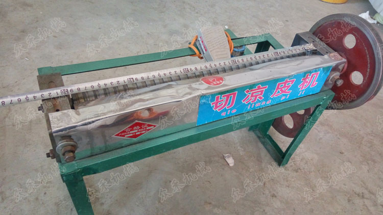 50型切面皮机厂家直销