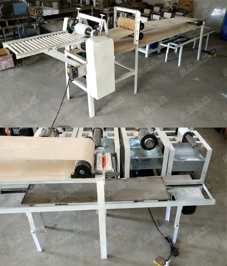 仿手工擀面皮机加装面皮折叠机生产擀面皮