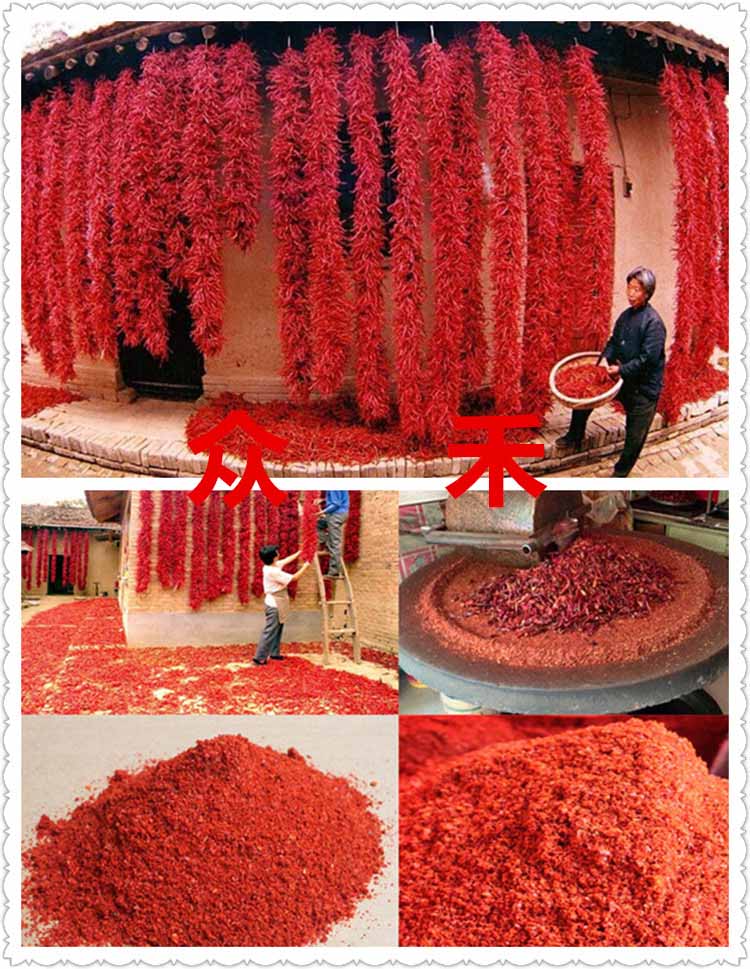 正宗擀面皮香料粉配方
