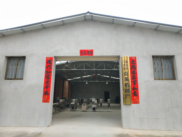 宝鸡市彩票机械厂