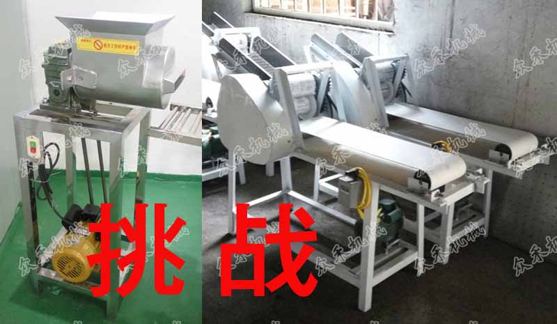 新型擀面皮螺旋揉面机PK传统高速揉面机